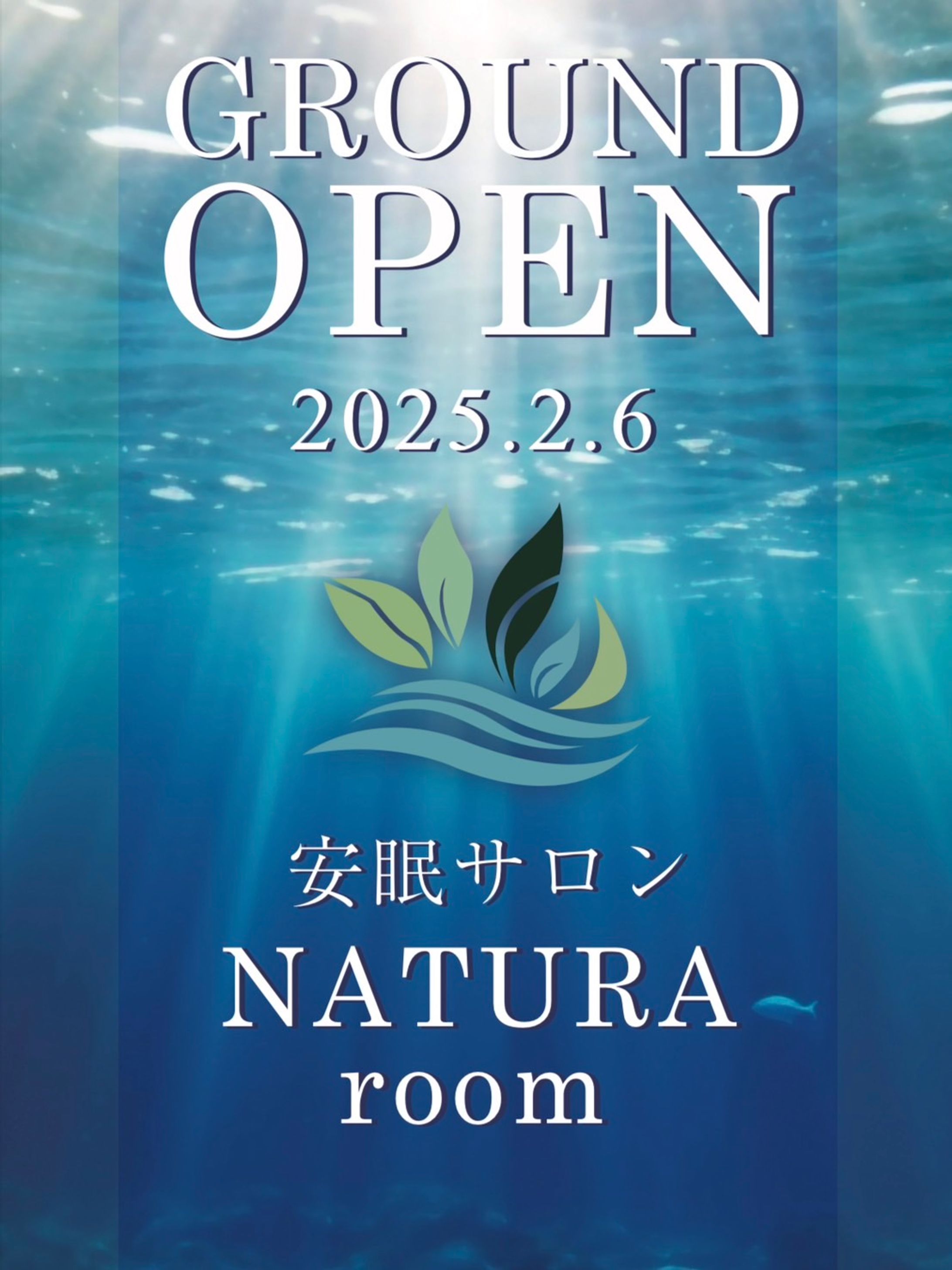 サロンOPENチラシ-1