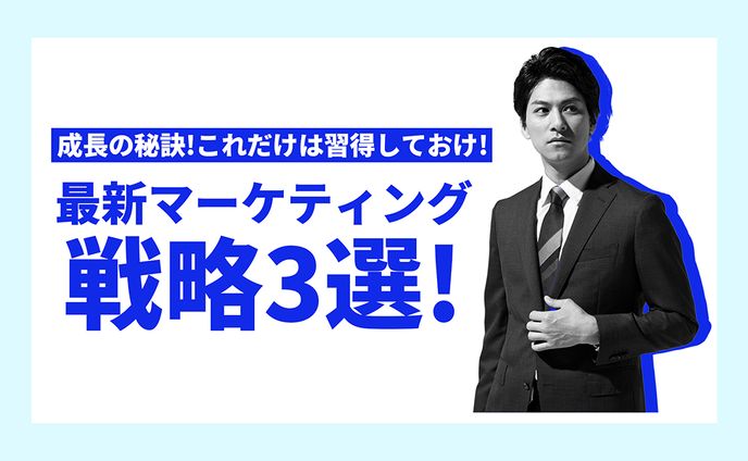 【サムネイル】色調補正