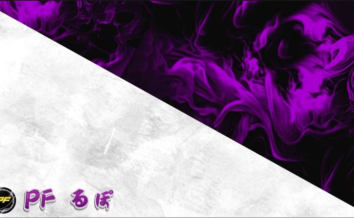 るぽ様宛て