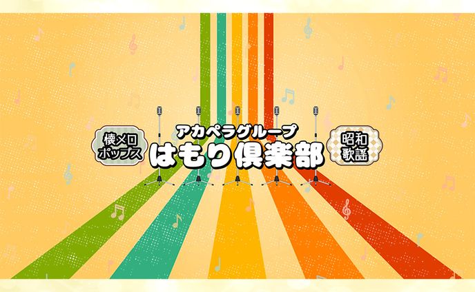 YouTubeチャンネルアート