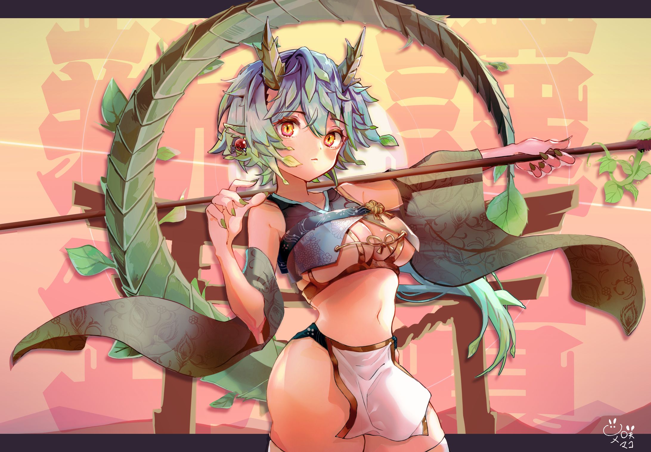 2024年賀絵-1