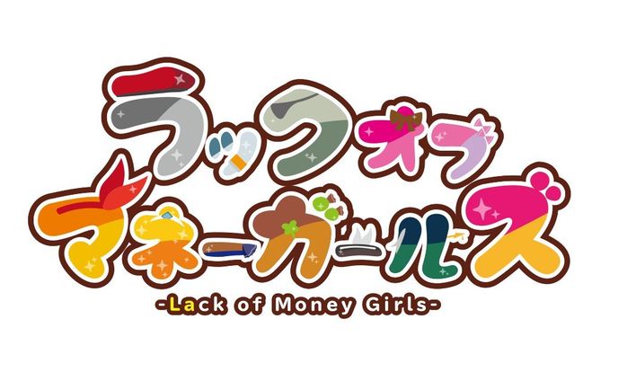 ラックオブマネーガールズ　ロゴデザイン