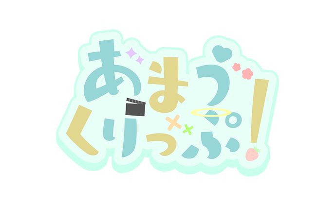 ロゴデザイン | いちごもち様