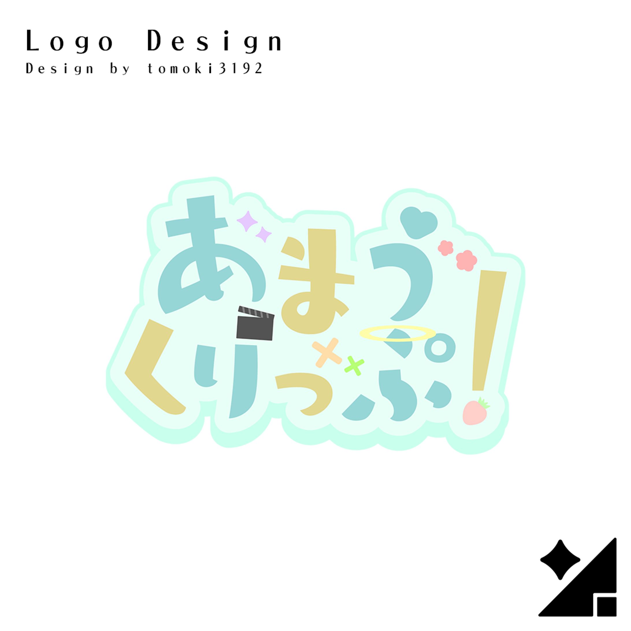 ロゴデザイン | いちごもち様-1