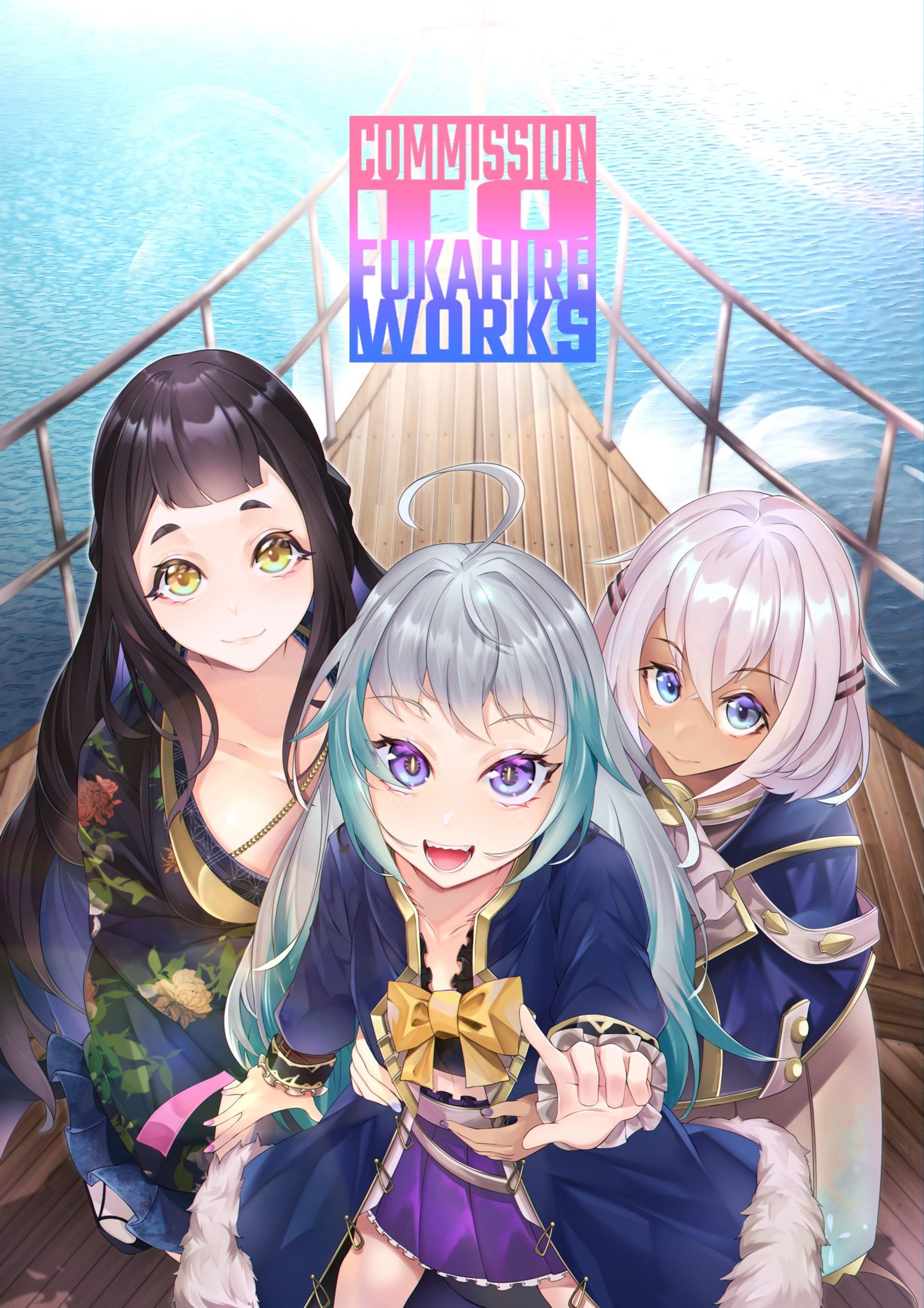 【ふかひれWORKS 様】果てのヒガン、渡りの歌 -Always in my Ocean-【動画】-1