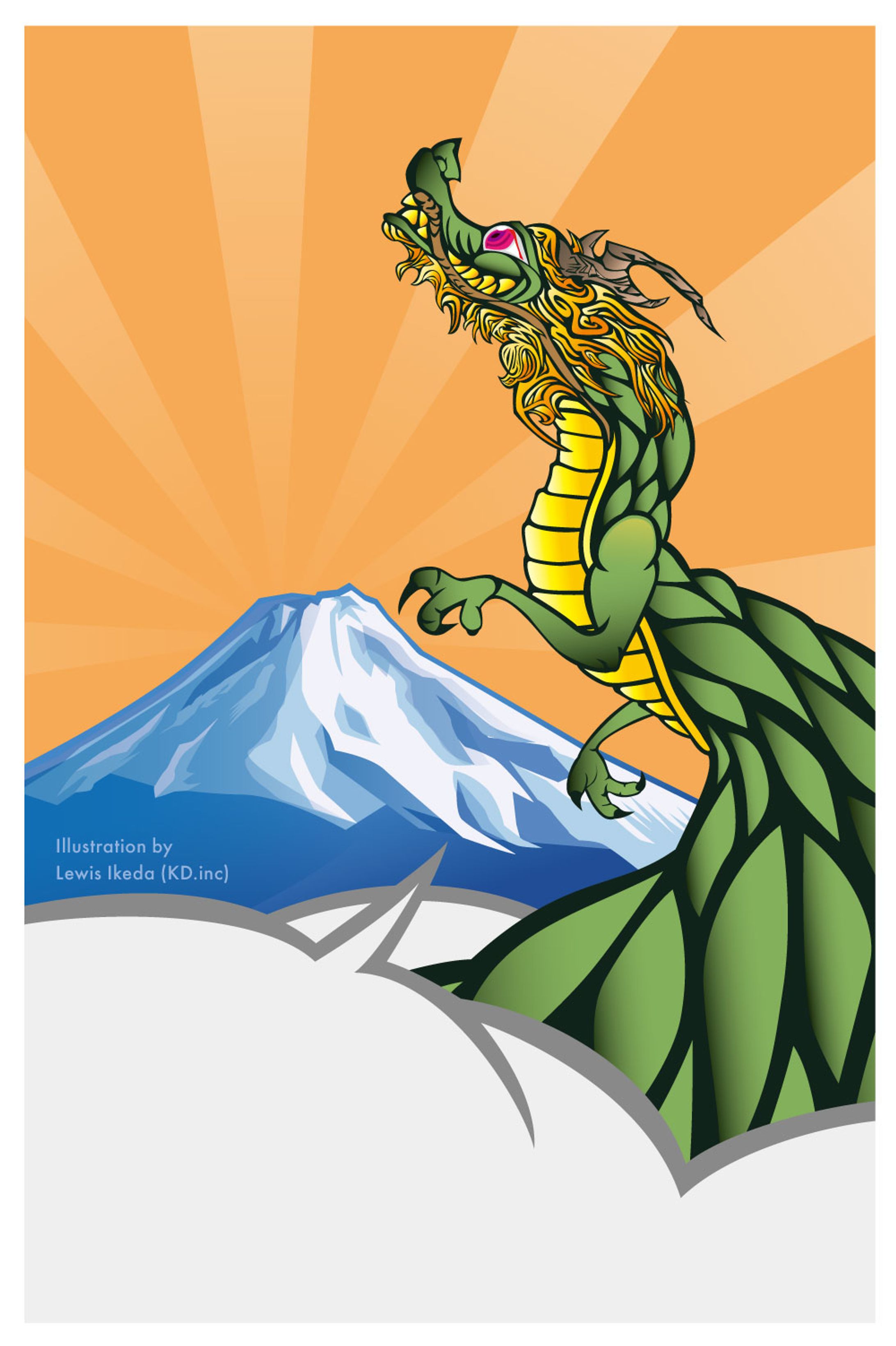 Postcard Dragon-1