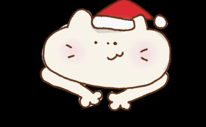 しろねこサンタさん（改）