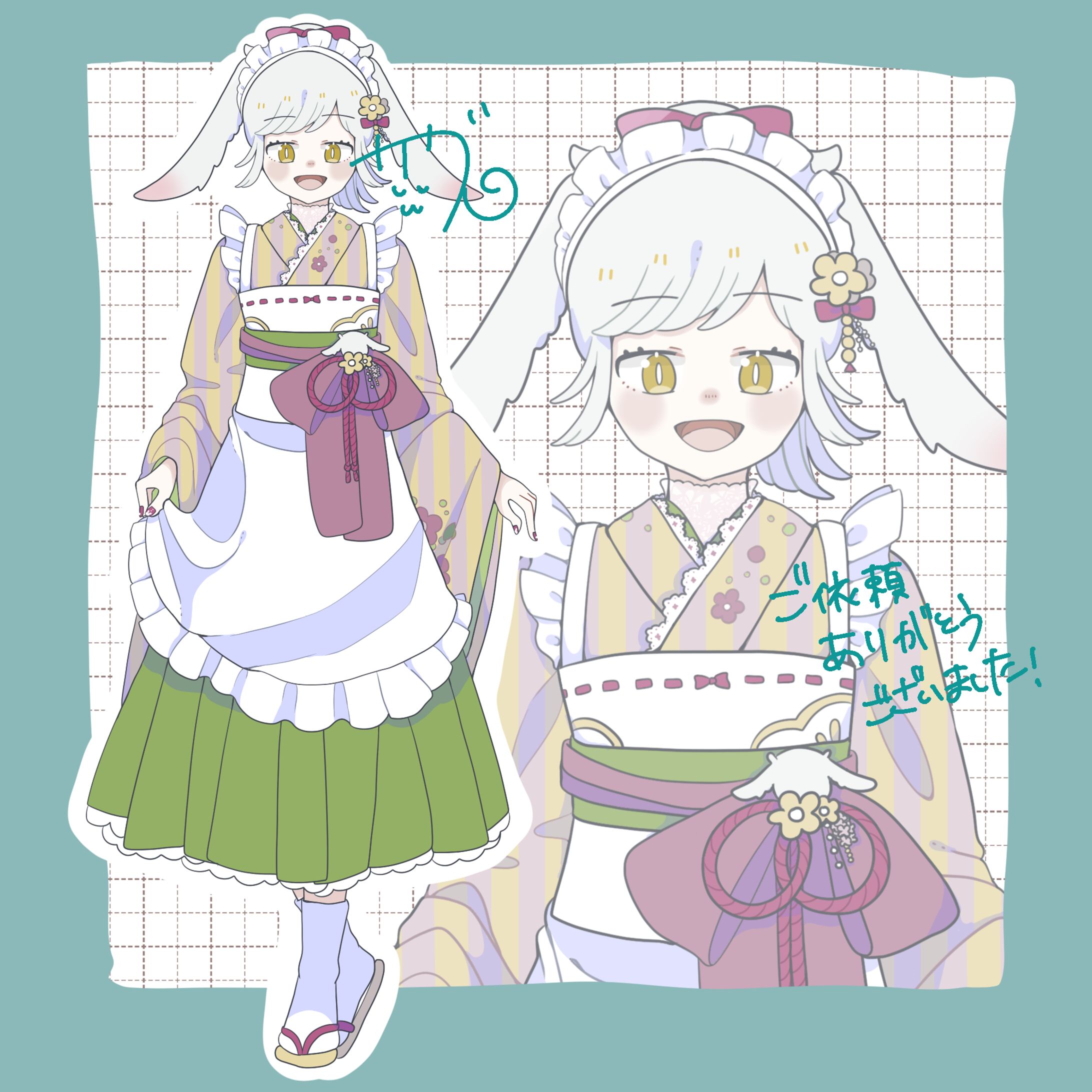 【ご依頼】立ち絵/ちーず様-1