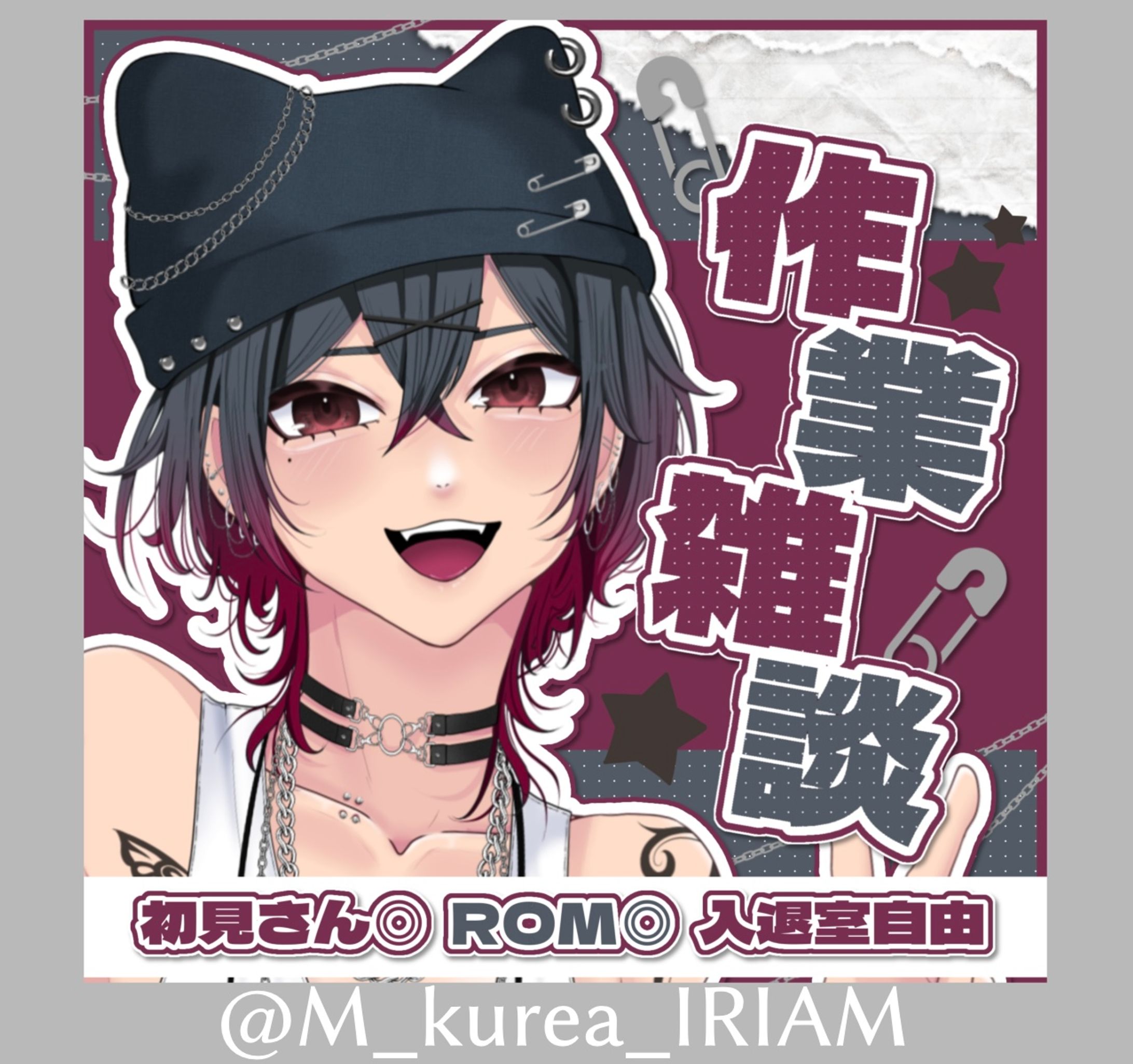 【無償企画】御園くれあ 様サムネイル-1