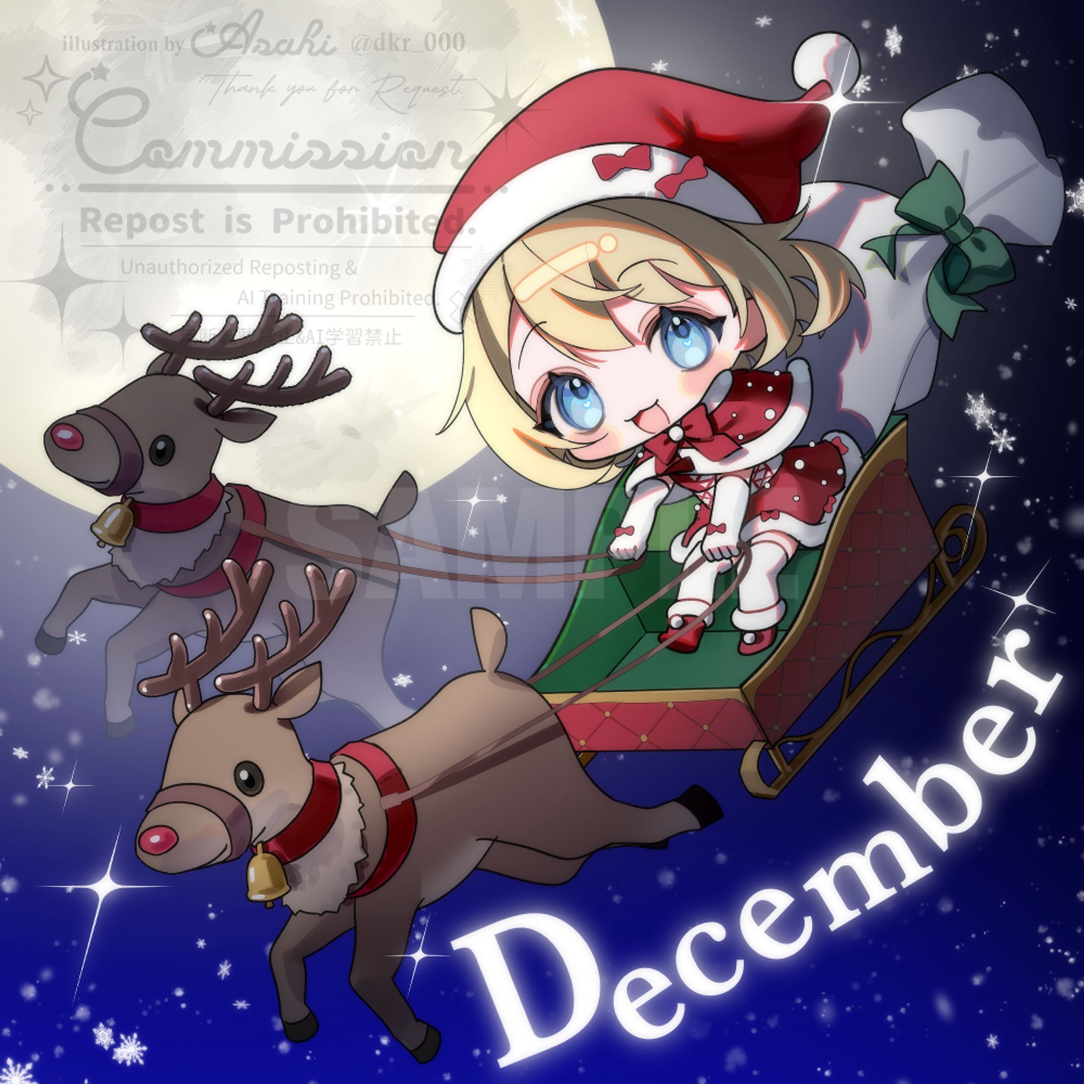 ポコチャ　サムネイル　-1