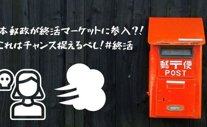 coding、ブログサムネイル