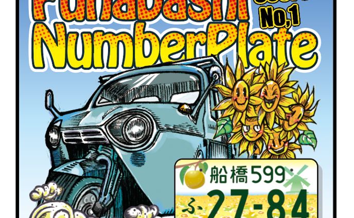 アートディレクター、ミュージックビデオ
