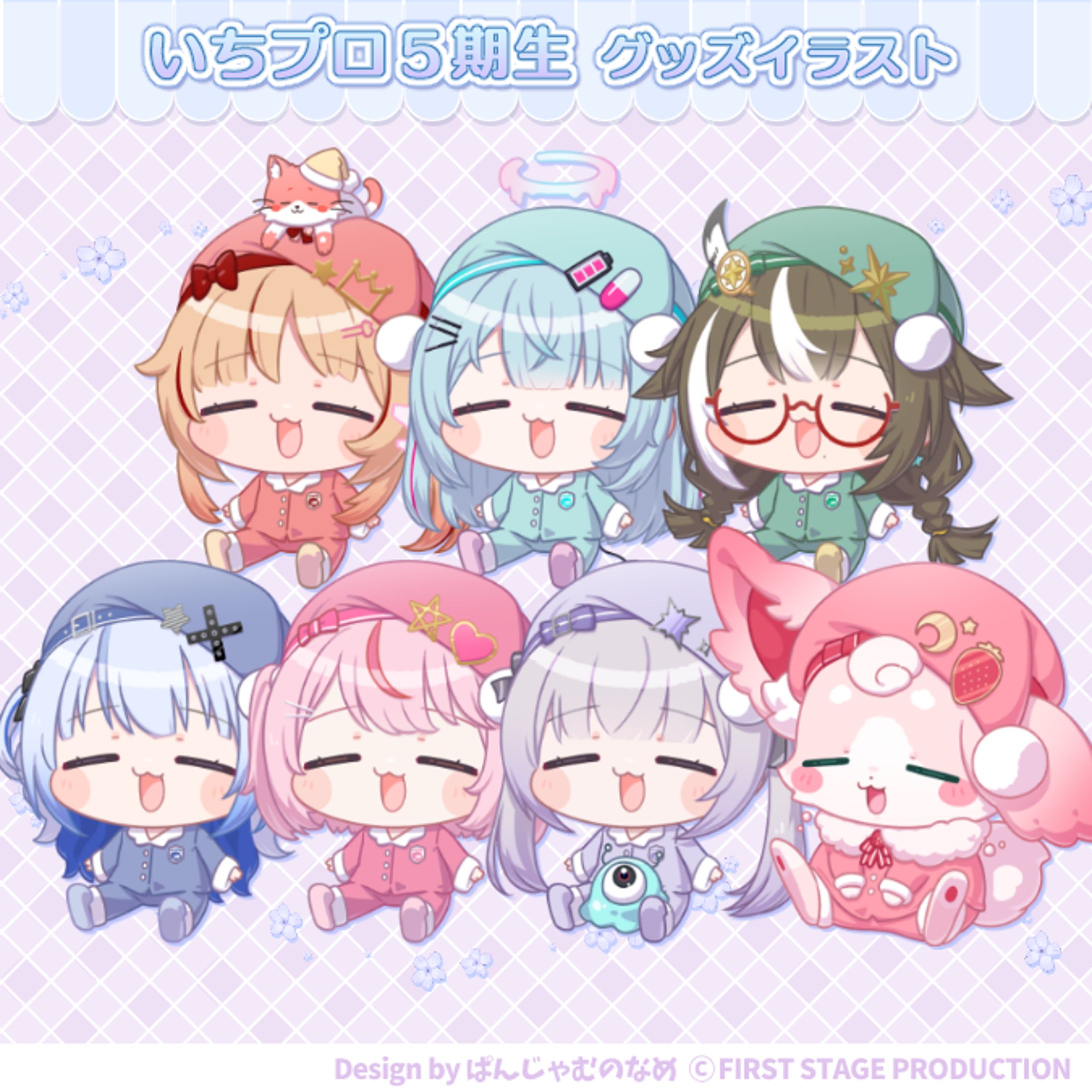 いちプロ所属 そらびん様 グッズ用イラスト-1