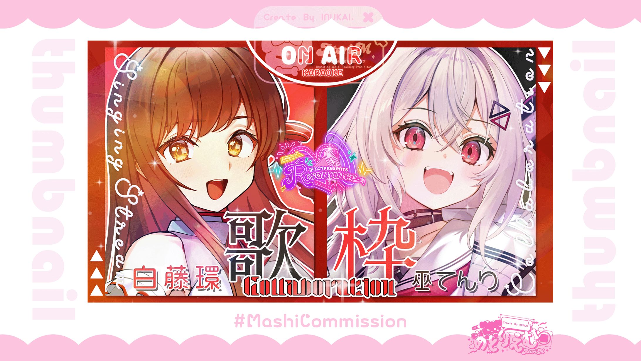 【通常配信】サムネイル-1