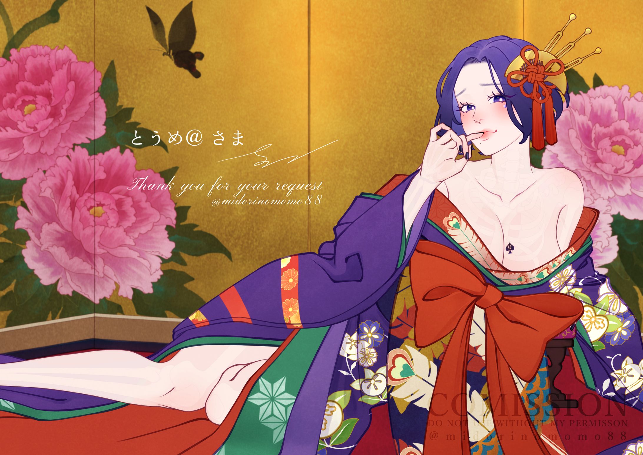 Skeb.17_一枚絵/着物デザイン-1