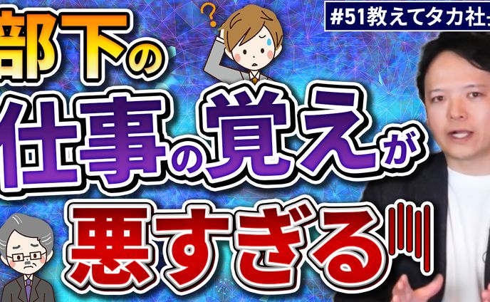 YouTubeサムネイル_実績