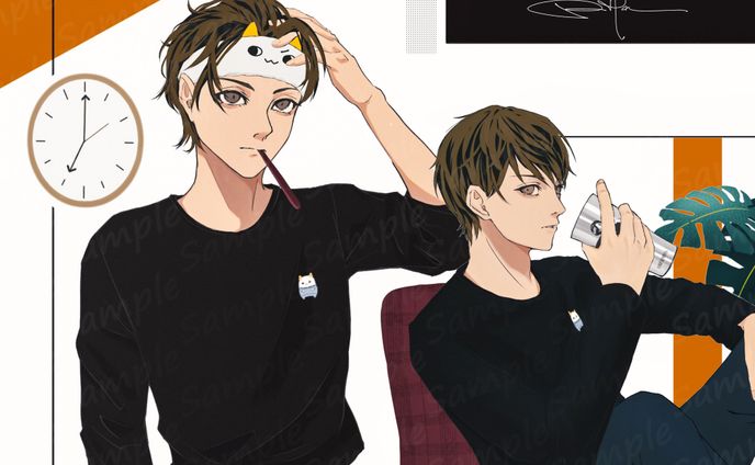 〖streamer_げまげま所属〗らいじん様