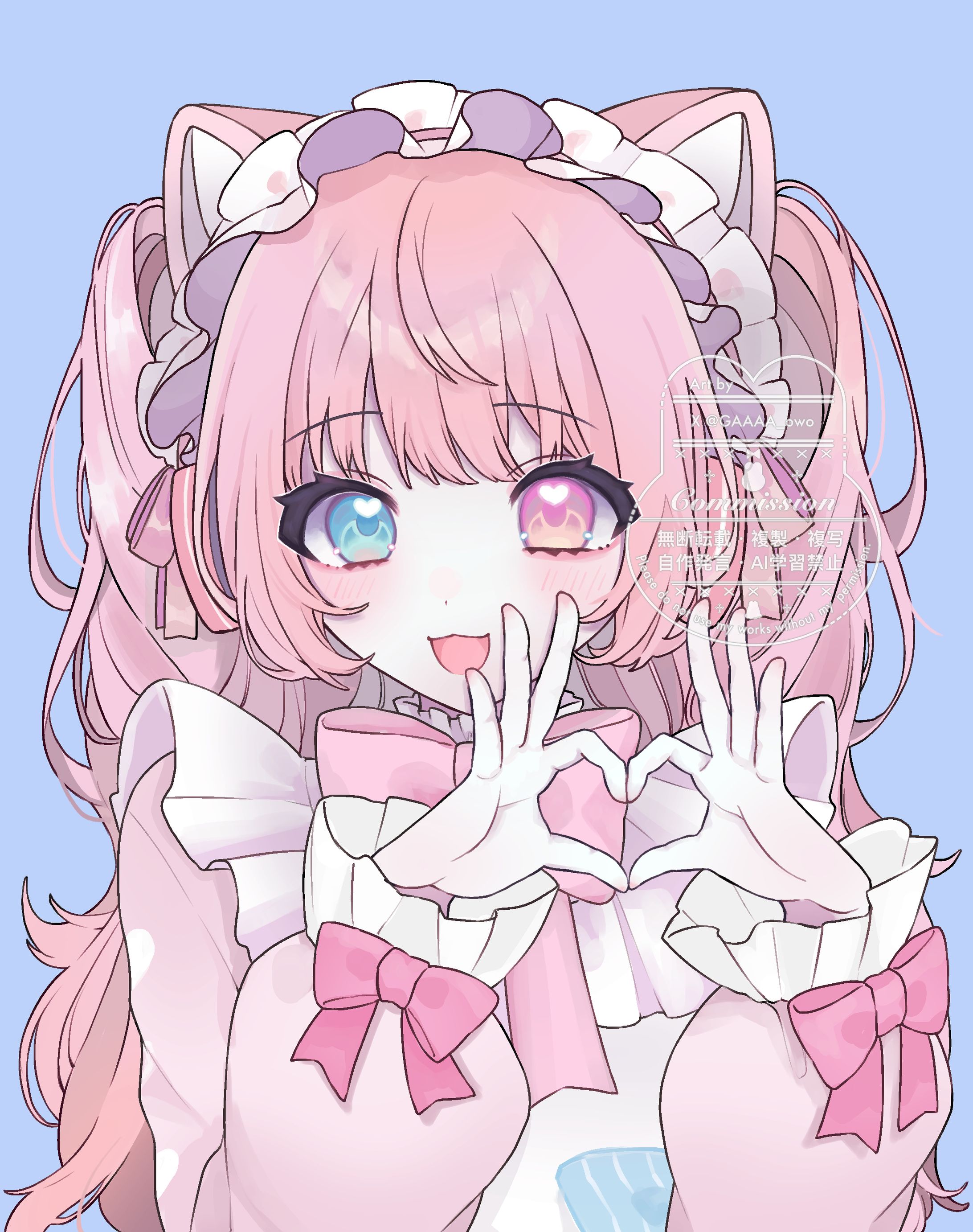commission-1