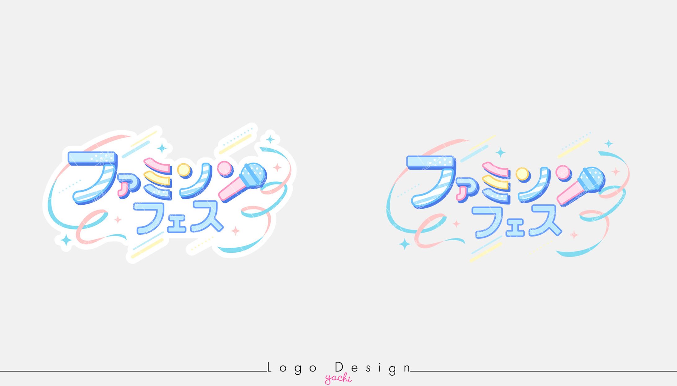 Logo Design￤ぞーんちゃん様-1