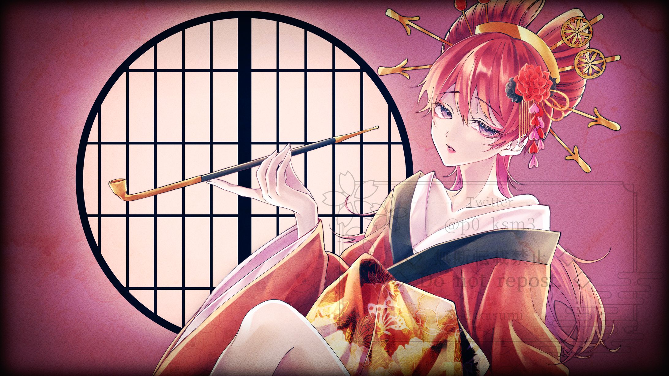うみね -umine- 様 動画用サムネイル-1