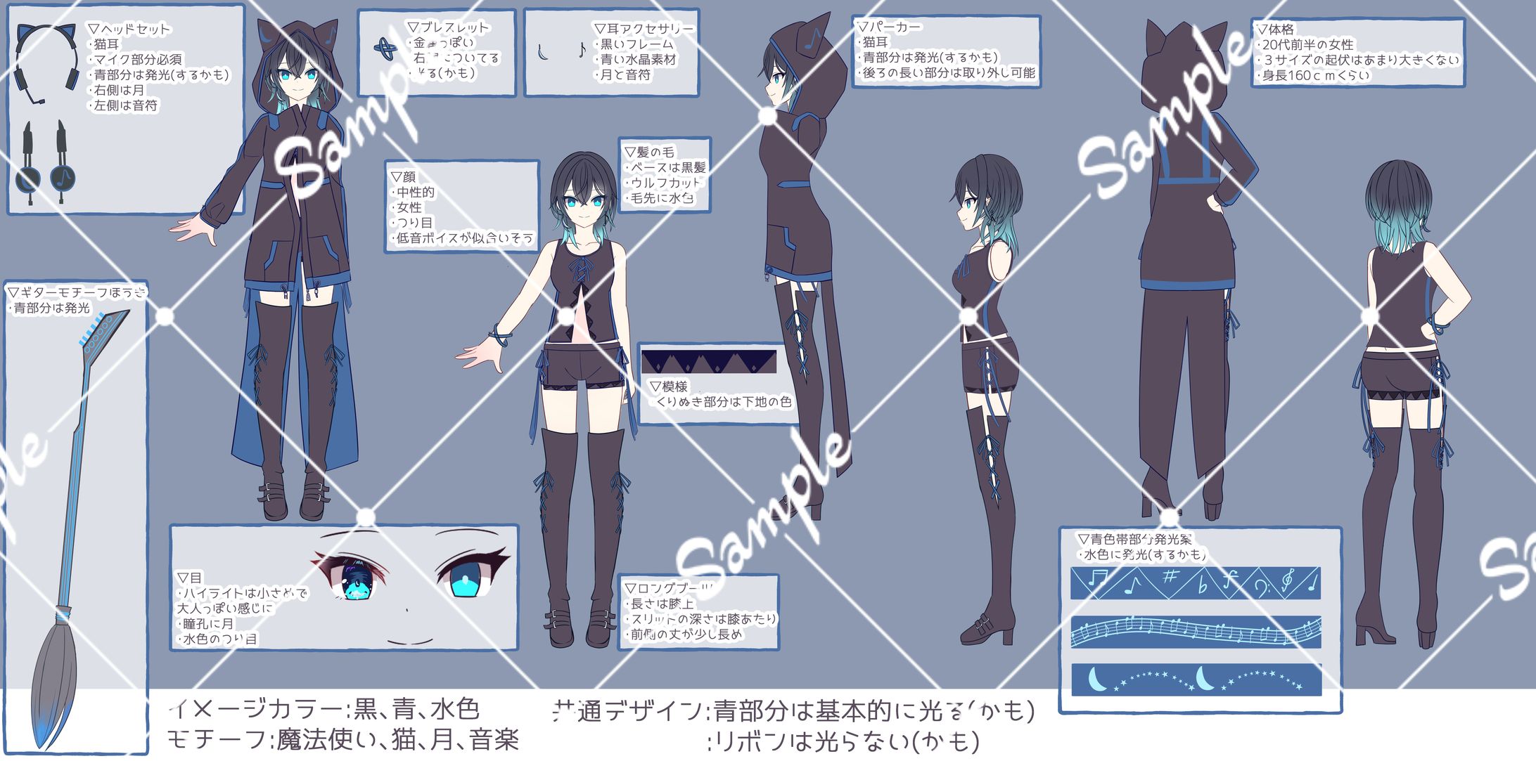 しるば様-1