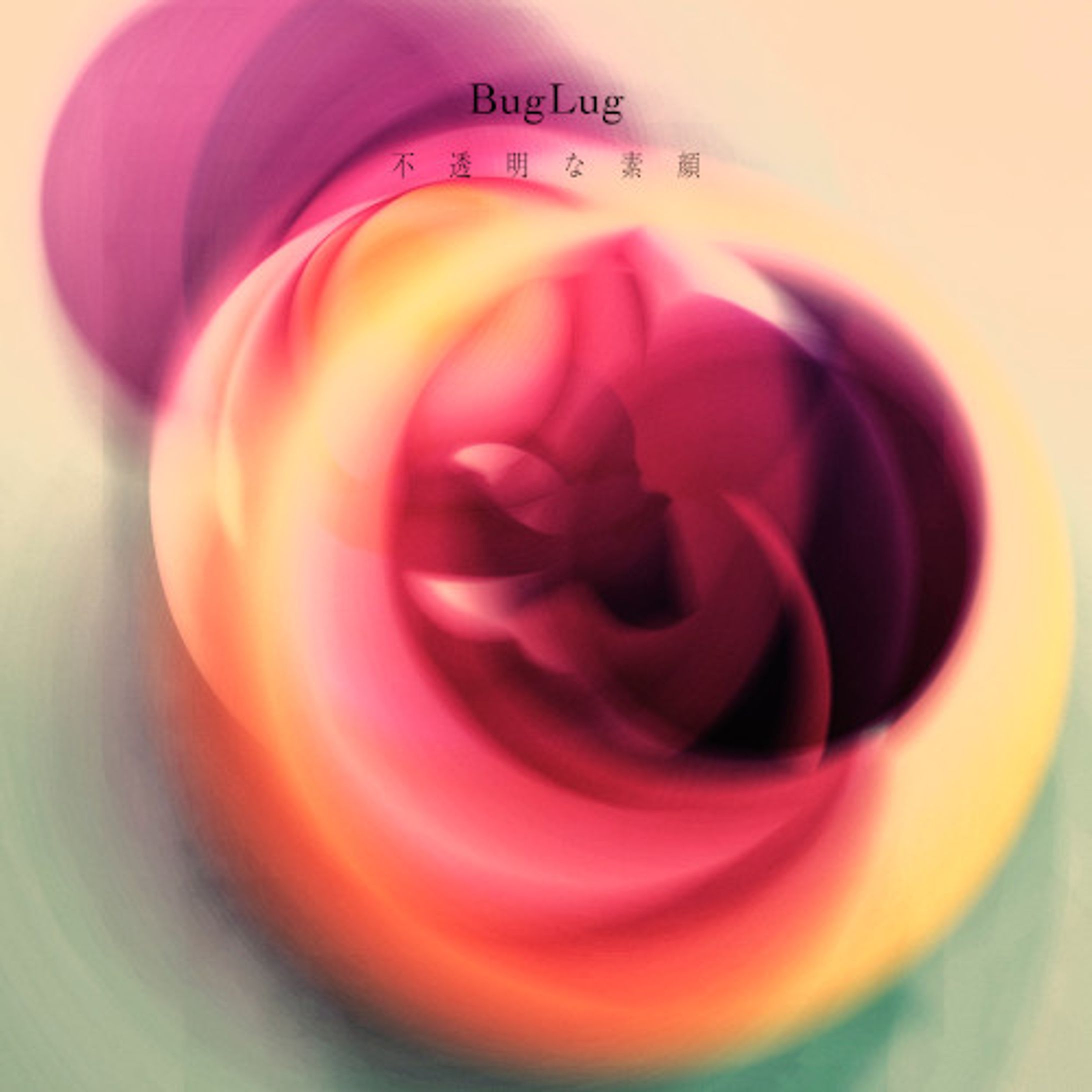 BugLug「ALBUM『不透明な素顔』Documentary of 不透明な素顔」-1