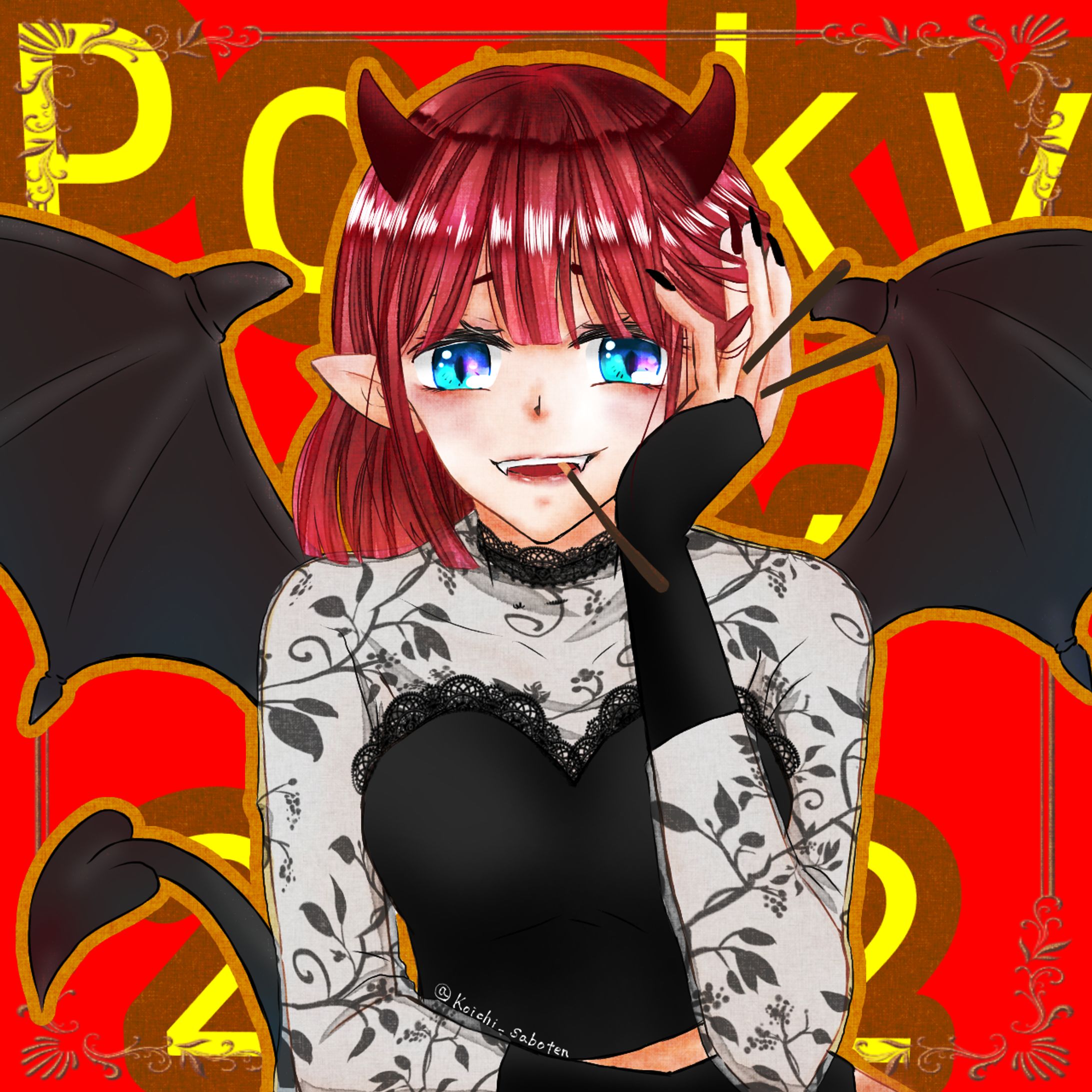 こゐちのPockyday2022-1