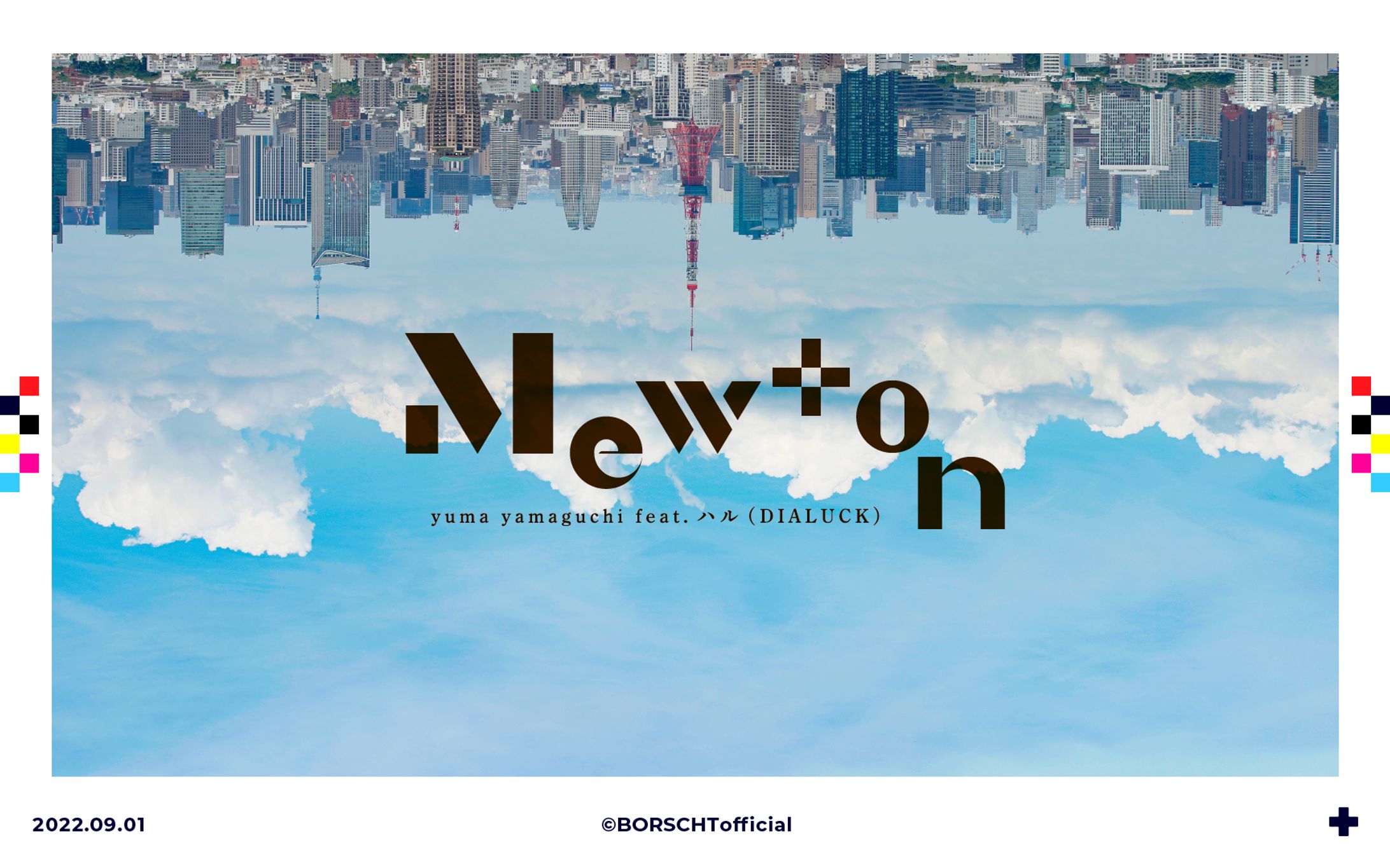 Mewton/yuma yamaguchi feat. ハル(DIALUCK)-1