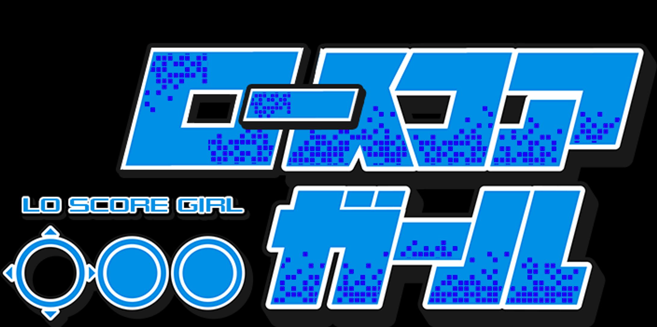 Low Score Girl Twitch.tv Channel Identity-1
