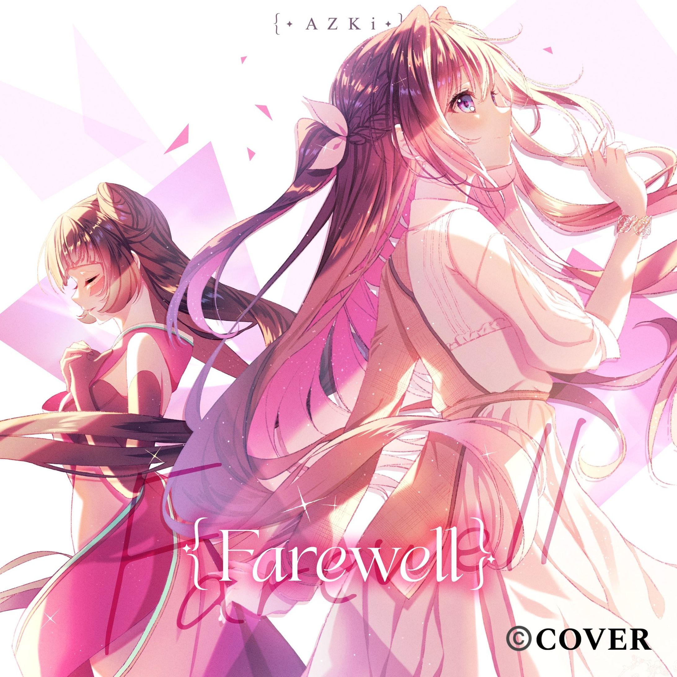 【企業様】AZKi様『Farewell』ジャケットイラスト-1