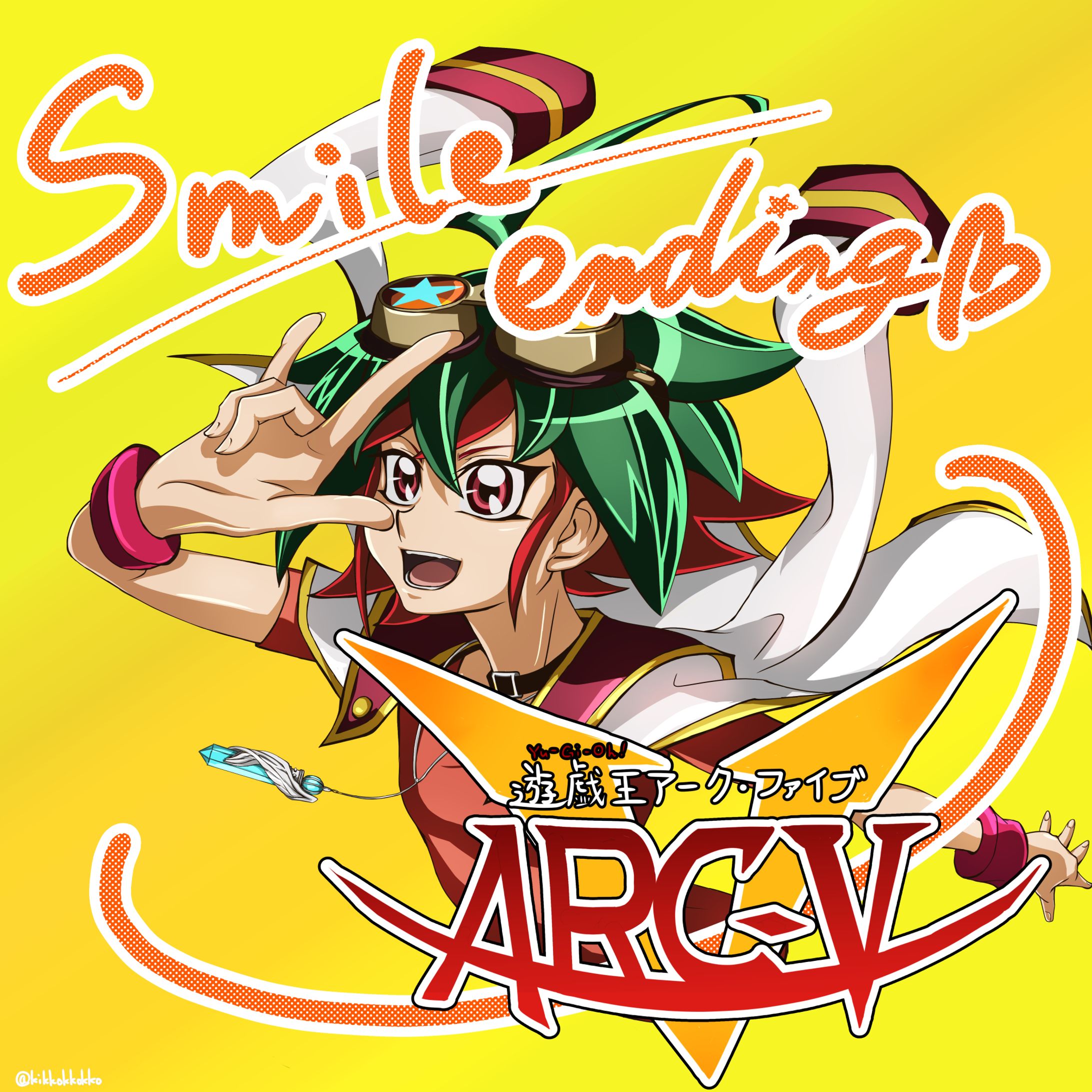 Smile Ending-1