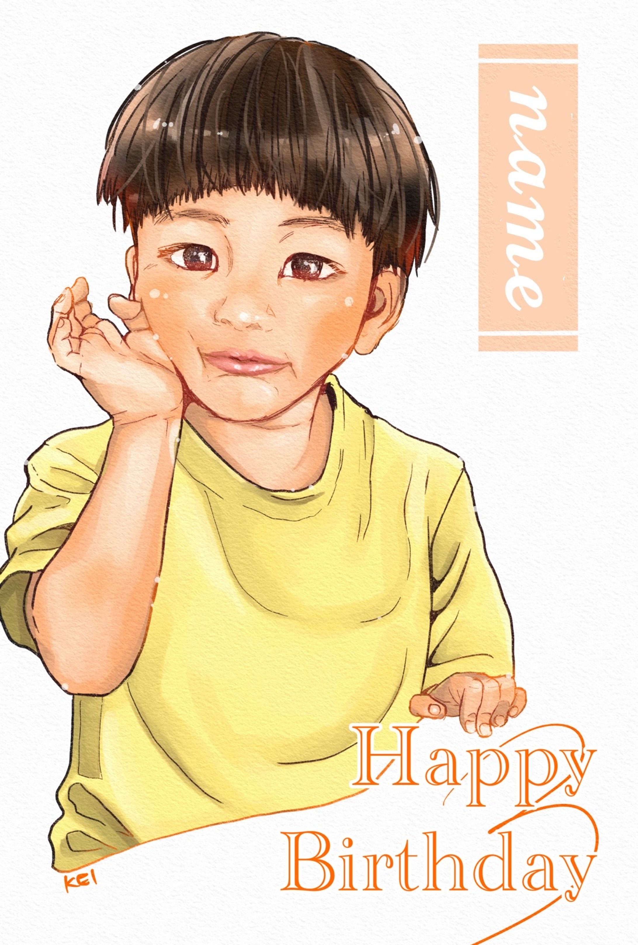 厚塗りイラスト(お誕生日)-1