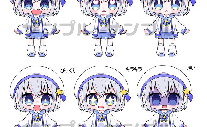 お仕事イラスト【魔音しろろ様】