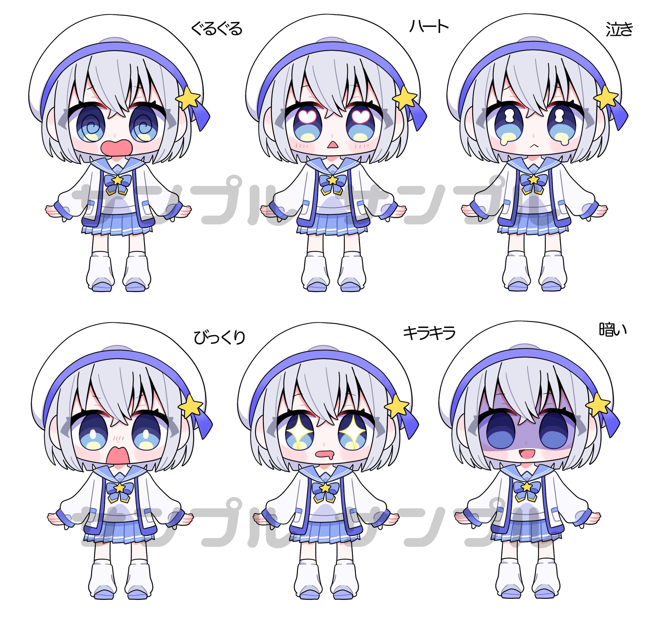 お仕事イラスト【魔音しろろ様】-1