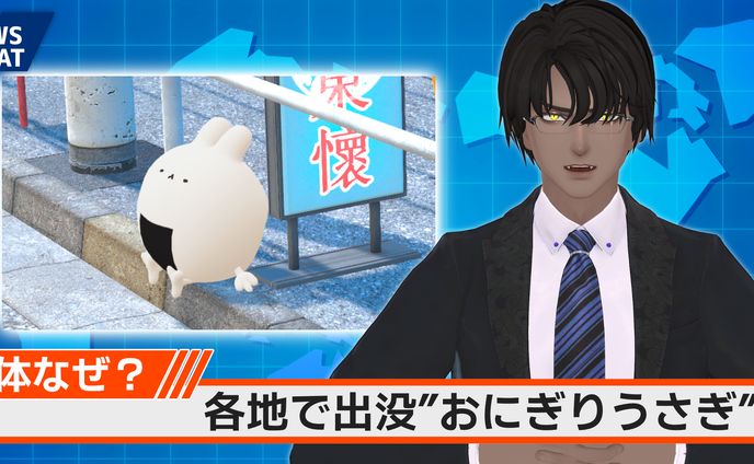 画像制作（VRCワールド装飾用）