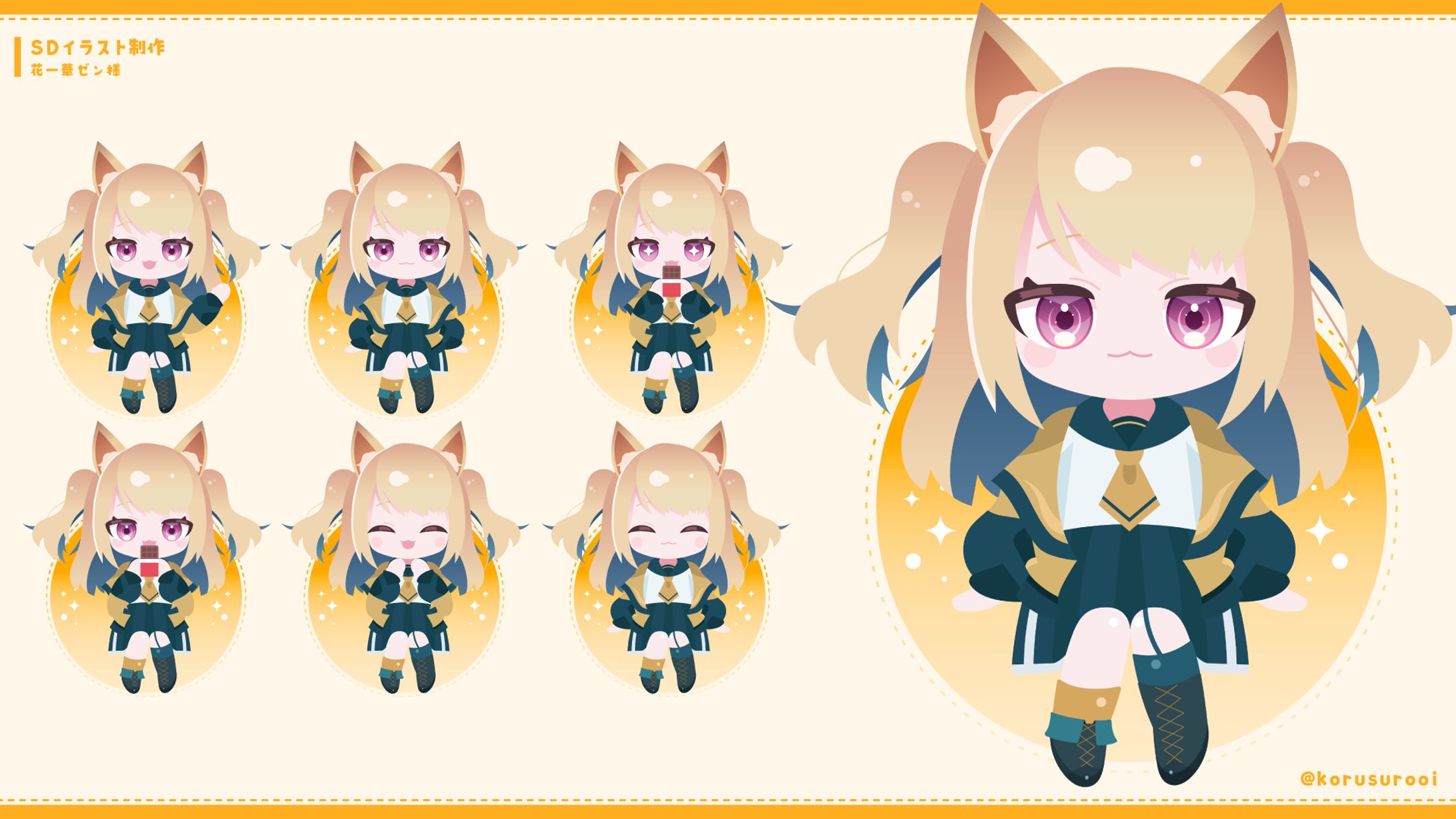 ミニキャライラスト/「花一華ゼン」様-1