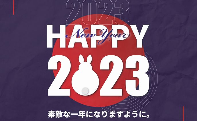 サムネイル、マスコットキャラクター