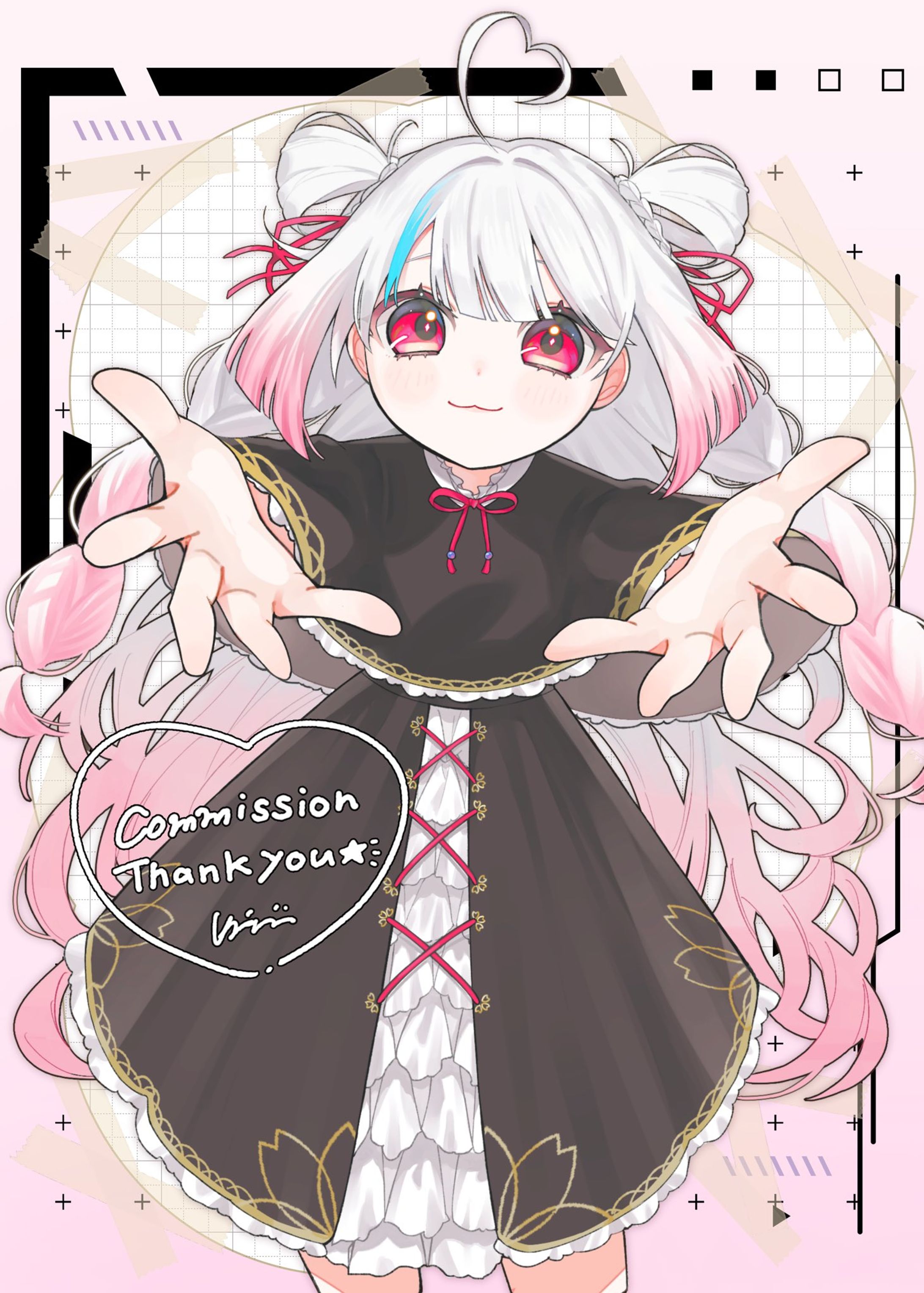 Second half of 2025-1