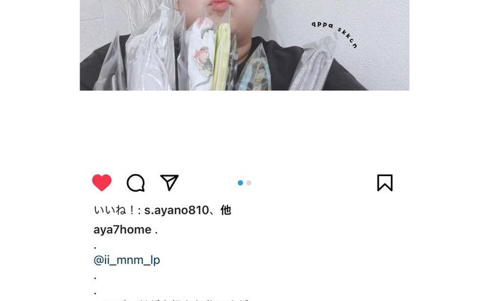 着せ替えワイヤーターバンQPPA®︎｜キュッパ

アニマ柄のQPPA®︎カバーも取り揃えております。

2枚目
@aya7home 
様、嬉しいご感想ありがとうございます🤍

最後のページに使い方動画を載せております。

今まで、ターバンでプチストレスを感じてこられた方々のお役に立てれば幸いです☺️

#ターバンターバンのご購入は
🔸以下のInstagramプロフィールリンク
@qppa.ii
@ii_mnm_lp

🔸Creema 🔎QPPAで出てきます
🔸minne 🔎QPPAで出てきます
💌ご購入方法が分からない場合はDMにてお尋ね下さい♡

.
.
.
.

#ターバン#キュッパ #着せ替えターバン#エスニック  #popupshop  #着せ替えターバン #日本製 #madeinjapan  #ターバンアレンジ #ターバンヘア #ターバンコーデ #ヘアアレンジ #ヘアアクセサリー #ヘアアクセ #ヘアバンド#海#モロッカン #輸入生地#豹柄 #牛柄 #ゼブラ柄