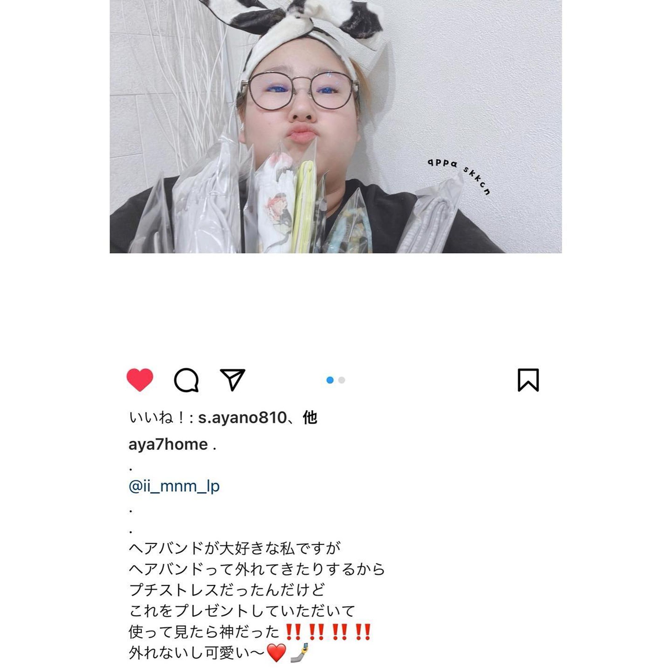 着せ替えワイヤーターバンQPPA®︎｜キュッパ

アニマ柄のQPPA®︎カバーも取り揃えております。

2枚目
@aya7home 
様、嬉しいご感想ありがとうございます🤍

最後のページに使い方動画を載せております。

今まで、ターバンでプチストレスを感じてこられた方々のお役に立てれば幸いです☺️

#ターバンターバンのご購入は
🔸以下のInstagramプロフィールリンク
@qppa.ii
@ii_mnm_lp

🔸Creema 🔎QPPAで出てきます
🔸minne 🔎QPPAで出てきます
💌ご購入方法が分からない場合はDMにてお尋ね下さい♡

.
.
.
.

#ターバン#キュッパ #着せ替えターバン#エスニック  #popupshop  #着せ替えターバン #日本製 #madeinjapan  #ターバンアレンジ #ターバンヘア #ターバンコーデ #ヘアアレンジ #ヘアアクセサリー #ヘアアクセ #ヘアバンド#海#モロッカン #輸入生地#豹柄 #牛柄 #ゼブラ柄-1