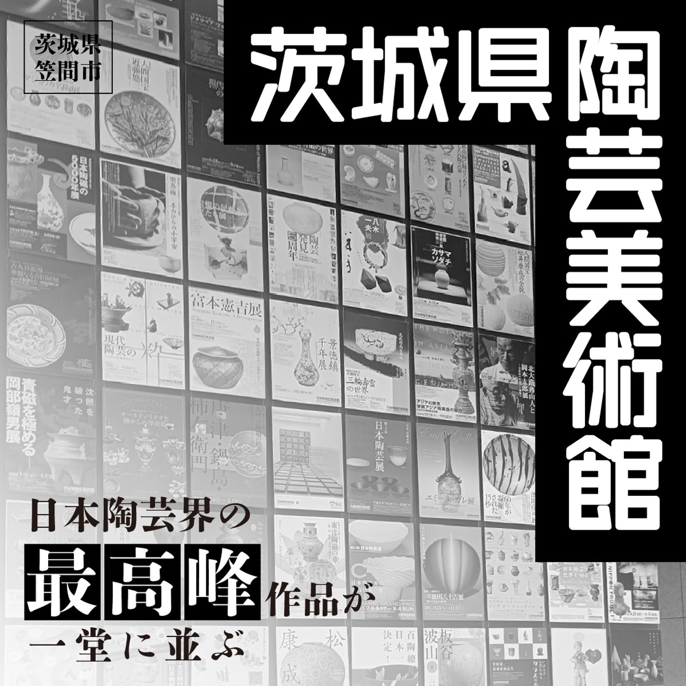 写真加工バナー風画像-1