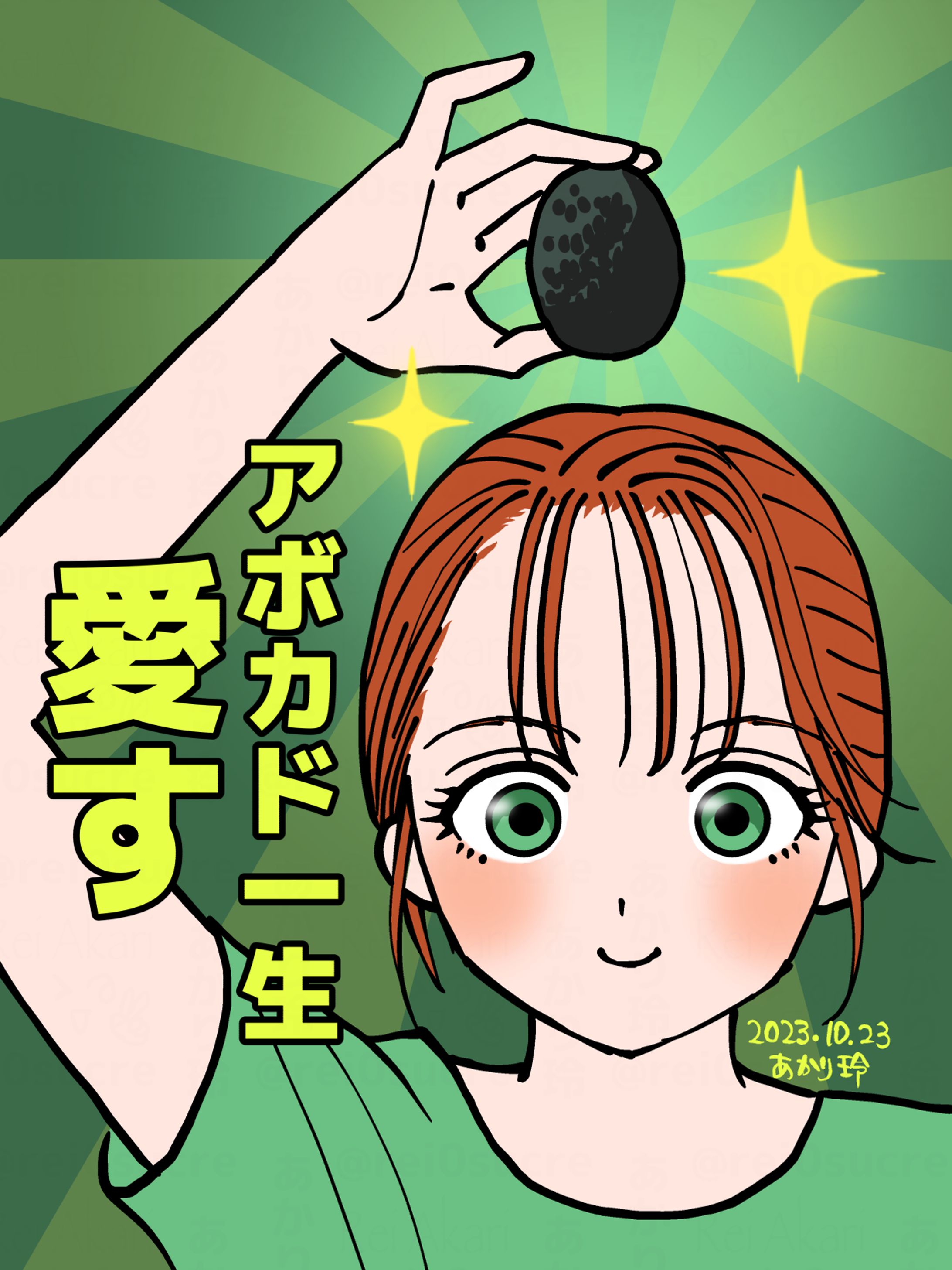 女の子02-1