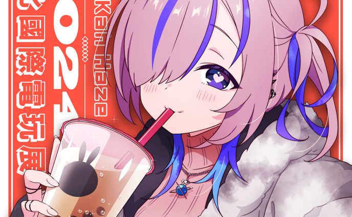 デザイン背景、祝い花パネル用イラスト