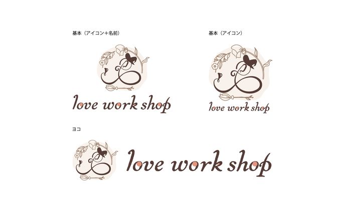ハンドメイド作家《love work shop》様ロゴ