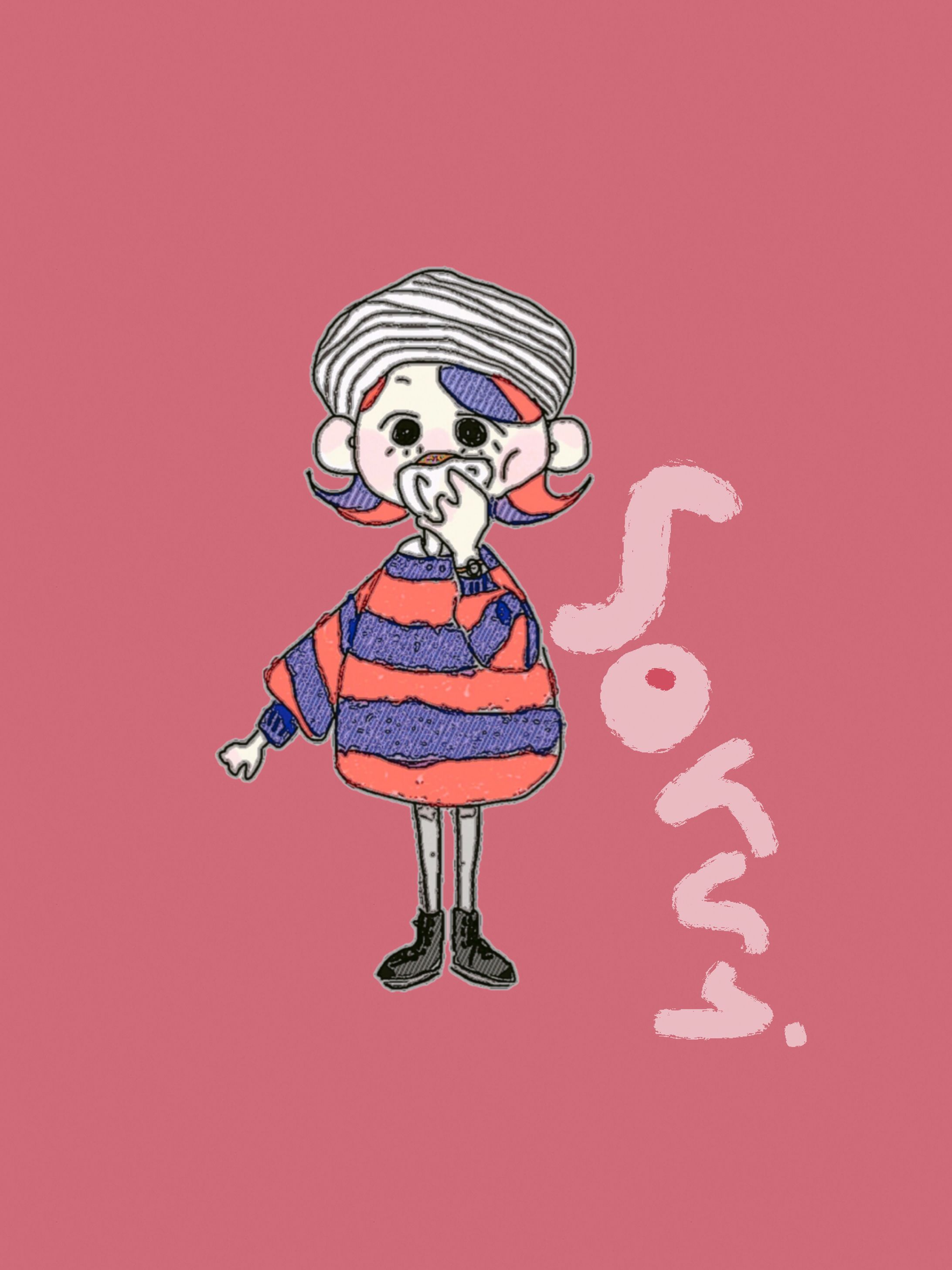 「미안.  (ごめんね。)」-1