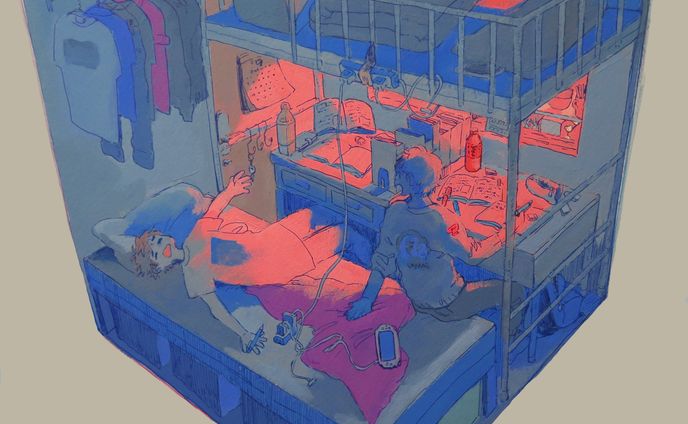 夜が来るまで、あと少し