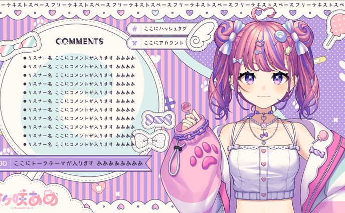 overlay、所属サークルの作品