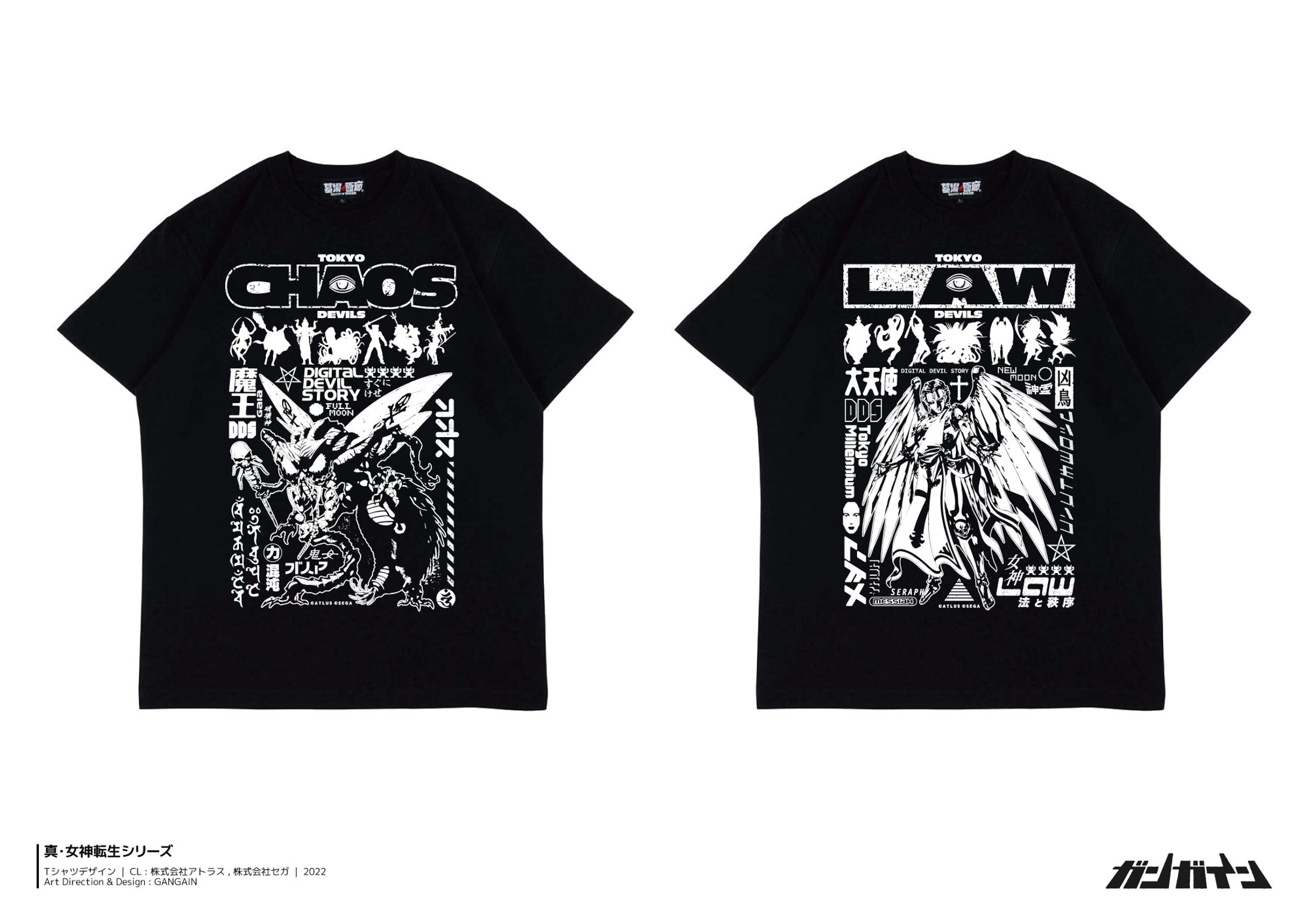 真・女神転生 Tシャツ第1弾-1