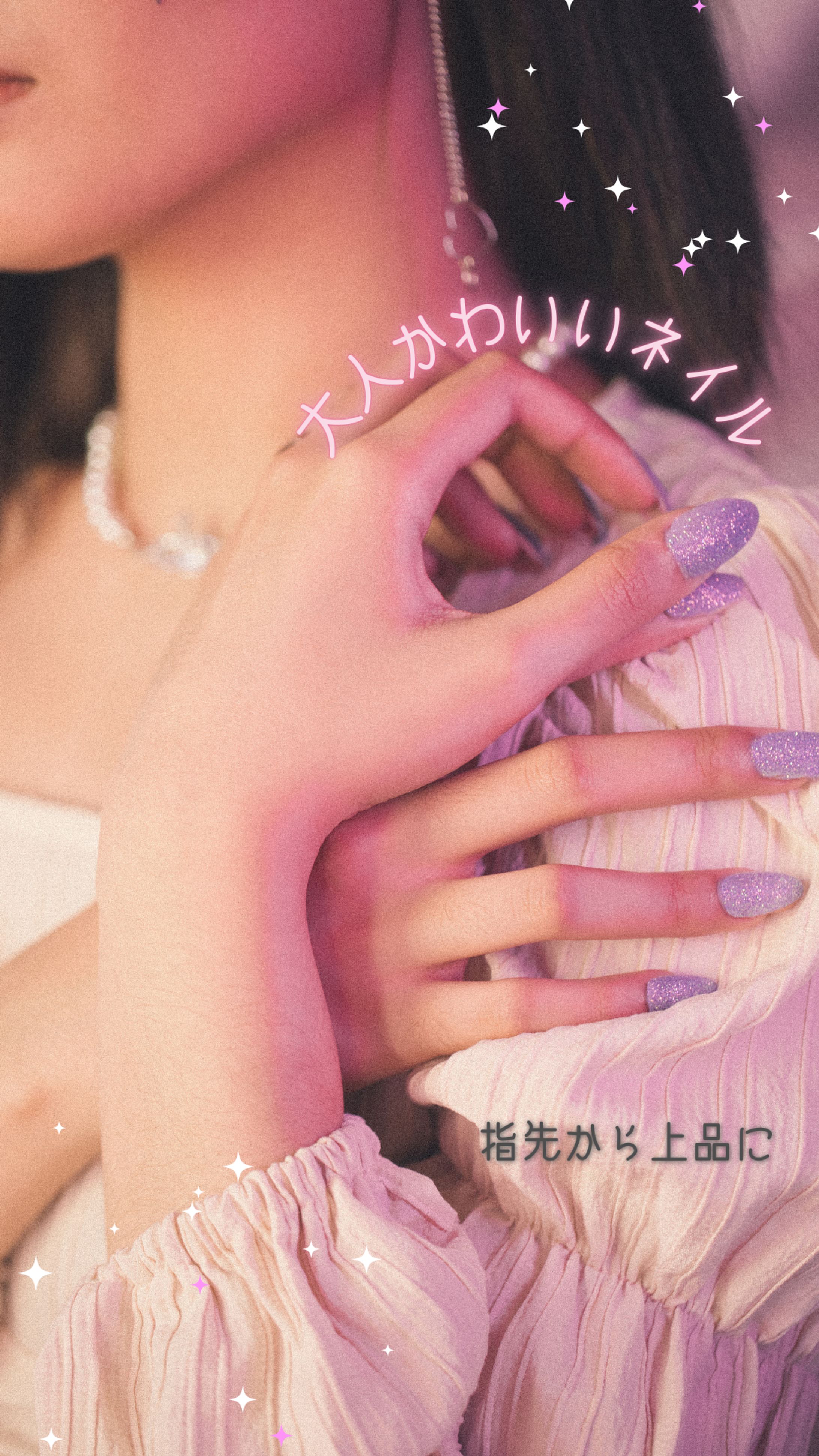 Instagramストーリー画像ネイルサロン向け-1