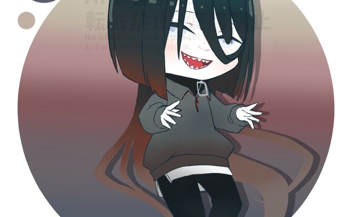 SD